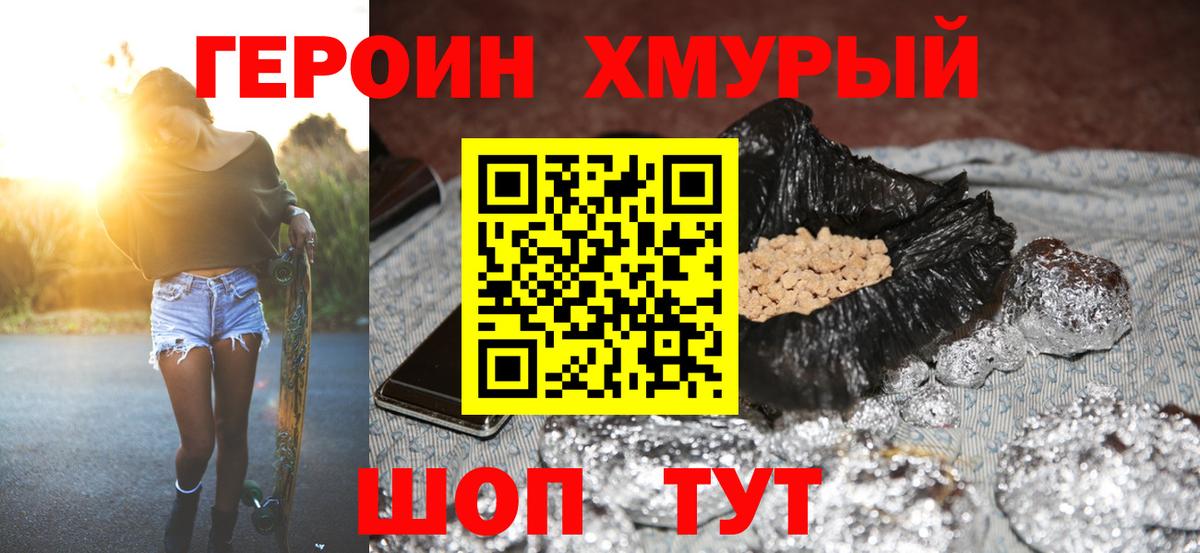 Карпинск  Бошки Шишки  Cocaine  ГАШ  ЭКСТАЗИ  Вход с VPN  Alpha PVP СОЛЬ кристаллы  Меф МЯУ МЯУ  