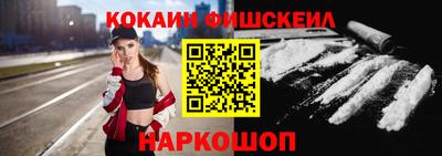 амфетамин Беслан