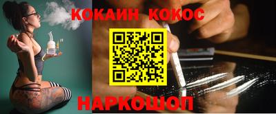 амфетамин Беслан