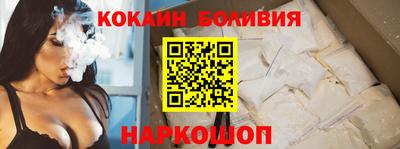 амфетамин Беслан