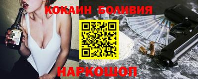 а пвп мука Берёзовский