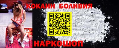 а пвп мука Берёзовский