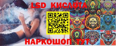 кокаин VHQ Бийск