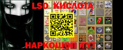 кокаин VHQ Бийск