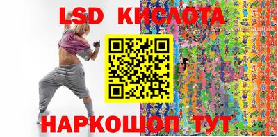 а пвп мука Берёзовский