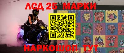 кокаин VHQ Бийск