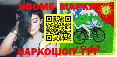 эйфоретик Добрянка
