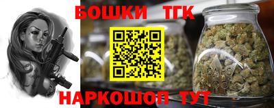 амфетамин Беслан