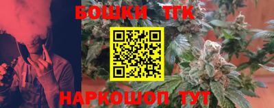 а пвп мука Берёзовский