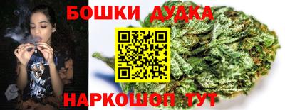 а пвп мука Берёзовский