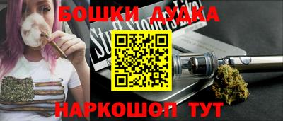 амфетамин Беслан