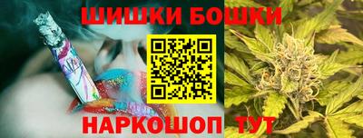 а пвп мука Берёзовский