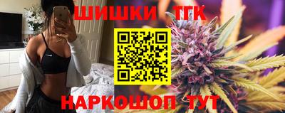 амфетамин Беслан