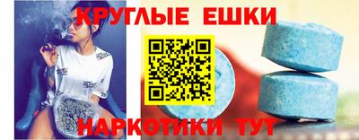 а пвп мука Берёзовский