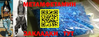 а пвп мука Берёзовский