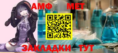 а пвп мука Берёзовский