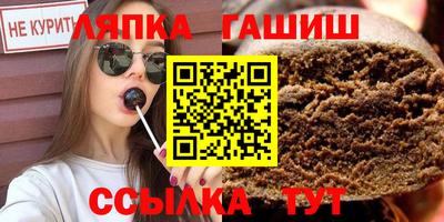 а пвп мука Берёзовский
