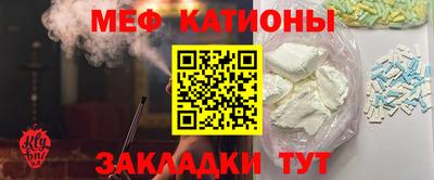 а пвп мука Берёзовский