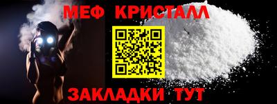mdma Каменск-Уральский