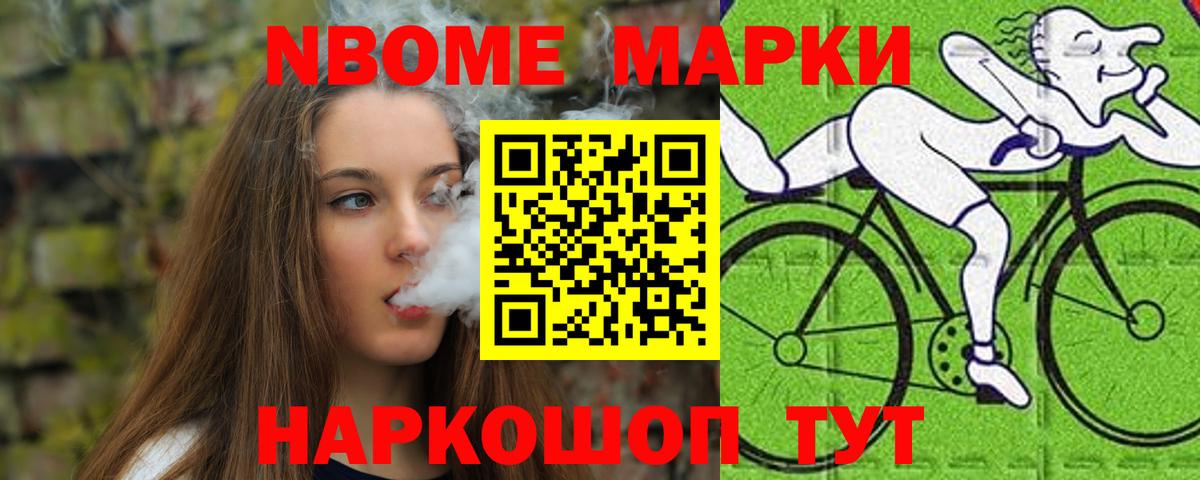Лсд 25 экстази ecstasy Карпинск